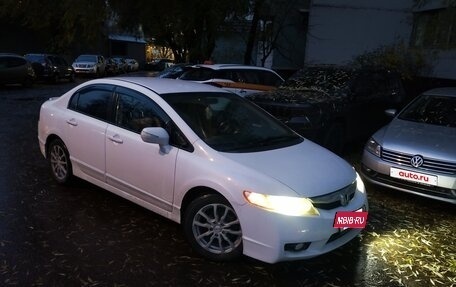 Honda Civic VIII, 2008 год, 900 000 рублей, 4 фотография