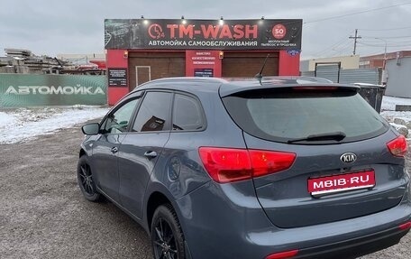 KIA cee'd III, 2014 год, 950 000 рублей, 1 фотография
