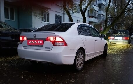 Honda Civic VIII, 2008 год, 900 000 рублей, 8 фотография