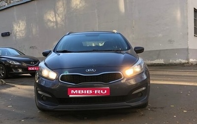 KIA cee'd III, 2015 год, 830 000 рублей, 1 фотография