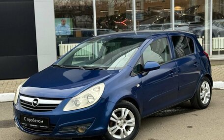 Opel Corsa D, 2007 год, 380 000 рублей, 1 фотография