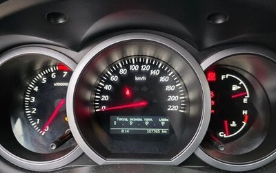 Suzuki Grand Vitara, 2014 год, 1 400 000 рублей, 1 фотография