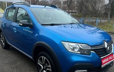 Renault Sandero II рестайлинг, 2020 год, 1 290 000 рублей, 1 фотография