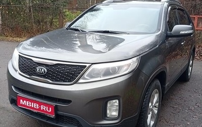 KIA Sorento II рестайлинг, 2015 год, 1 850 000 рублей, 1 фотография