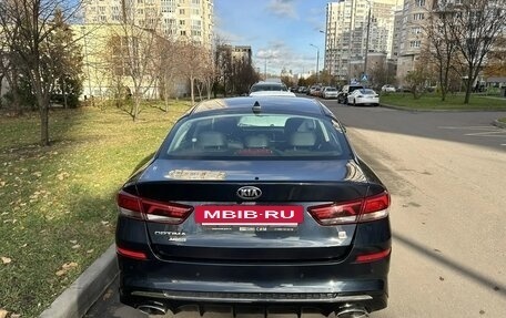 KIA Optima IV, 2019 год, 2 375 000 рублей, 4 фотография