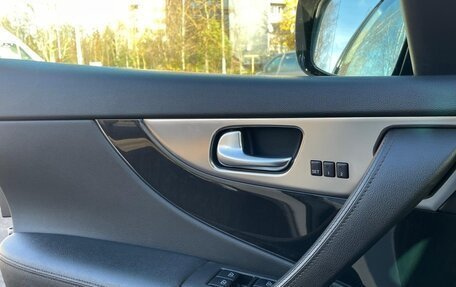 Infiniti FX II, 2010 год, 2 200 000 рублей, 17 фотография