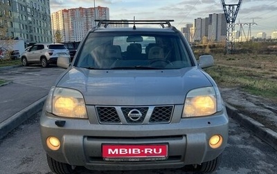 Nissan X-Trail, 2007 год, 735 000 рублей, 1 фотография