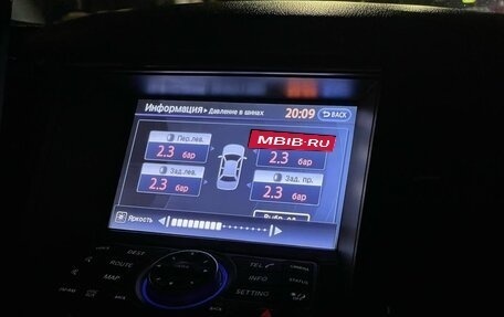 Infiniti FX II, 2010 год, 2 200 000 рублей, 19 фотография