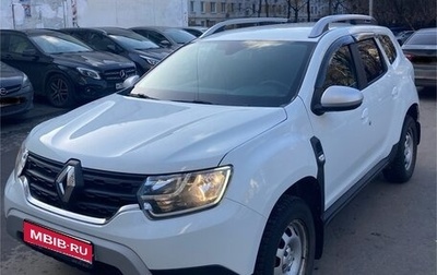 Renault Duster, 2021 год, 2 100 000 рублей, 1 фотография