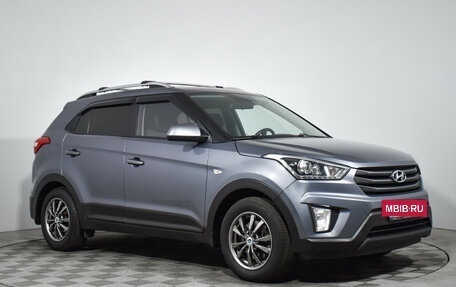 Hyundai Creta I рестайлинг, 2019 год, 1 849 700 рублей, 3 фотография