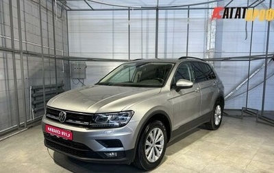 Volkswagen Tiguan II, 2020 год, 2 475 000 рублей, 1 фотография