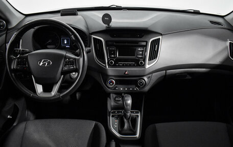 Hyundai Creta I рестайлинг, 2019 год, 1 849 700 рублей, 13 фотография