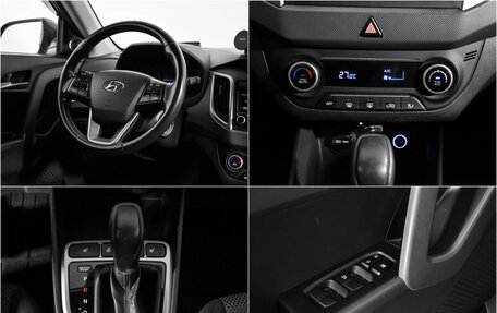 Hyundai Creta I рестайлинг, 2019 год, 1 849 700 рублей, 16 фотография