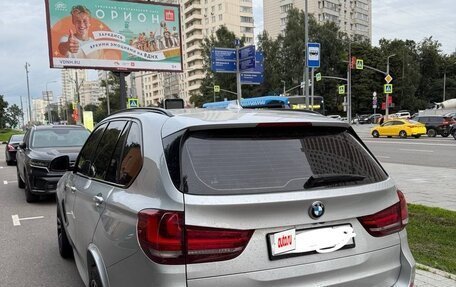 BMW X5, 2018 год, 5 500 000 рублей, 3 фотография