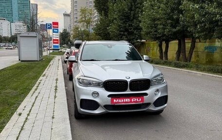 BMW X5, 2018 год, 5 500 000 рублей, 7 фотография