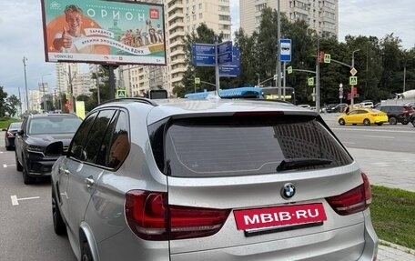 BMW X5, 2018 год, 5 500 000 рублей, 6 фотография