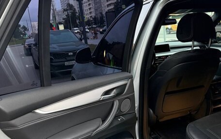 BMW X5, 2018 год, 5 500 000 рублей, 14 фотография