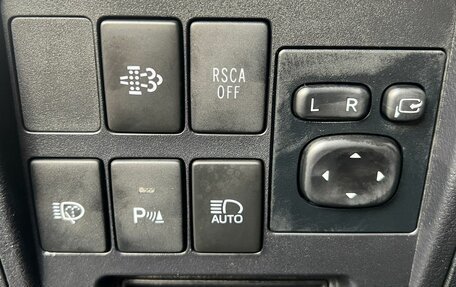 Toyota Land Cruiser 200, 2017 год, 6 250 000 рублей, 21 фотография