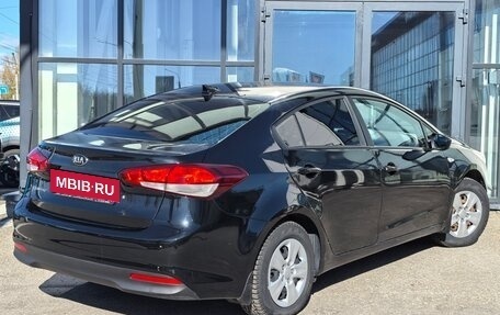 KIA Cerato III, 2017 год, 1 145 000 рублей, 2 фотография