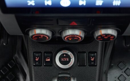 Nissan X-Trail, 2008 год, 950 000 рублей, 16 фотография