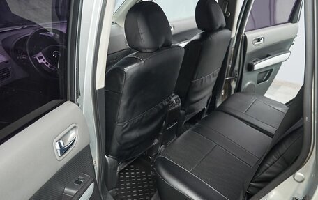 Nissan X-Trail, 2008 год, 950 000 рублей, 10 фотография