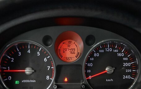 Nissan X-Trail, 2008 год, 950 000 рублей, 17 фотография