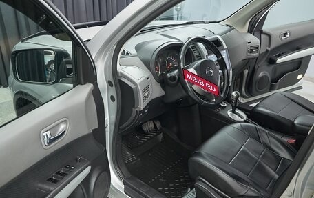 Nissan X-Trail, 2008 год, 950 000 рублей, 8 фотография