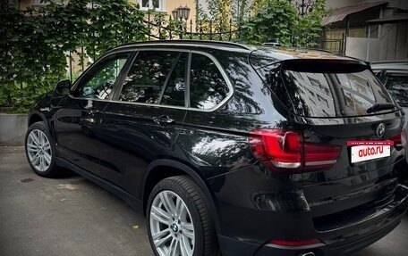 BMW X5, 2017 год, 3 790 000 рублей, 16 фотография