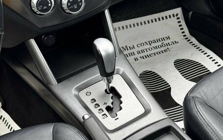 Subaru Forester, 2011 год, 1 300 000 рублей, 11 фотография