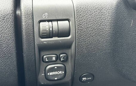 Subaru Forester, 2011 год, 1 300 000 рублей, 13 фотография