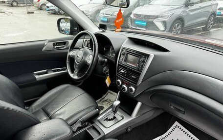 Subaru Forester, 2011 год, 1 300 000 рублей, 16 фотография