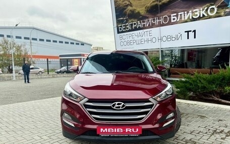 Hyundai Tucson III, 2016 год, 1 975 000 рублей, 4 фотография