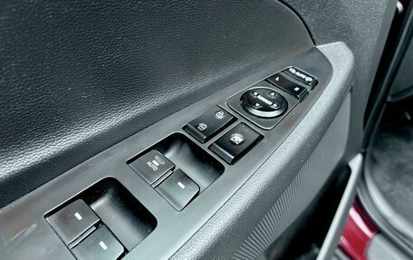 Hyundai Tucson III, 2016 год, 1 975 000 рублей, 11 фотография