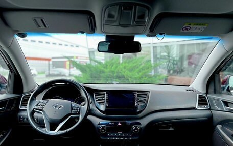 Hyundai Tucson III, 2016 год, 1 975 000 рублей, 9 фотография
