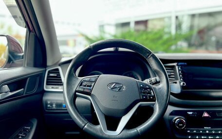 Hyundai Tucson III, 2016 год, 1 975 000 рублей, 10 фотография