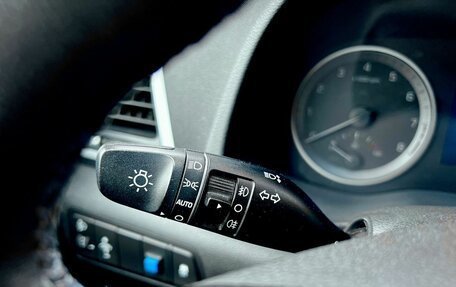 Hyundai Tucson III, 2016 год, 1 975 000 рублей, 15 фотография