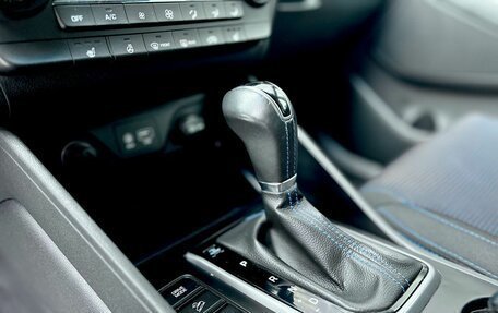 Hyundai Tucson III, 2016 год, 1 975 000 рублей, 14 фотография