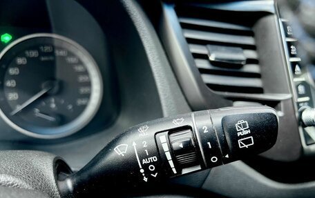 Hyundai Tucson III, 2016 год, 1 975 000 рублей, 16 фотография