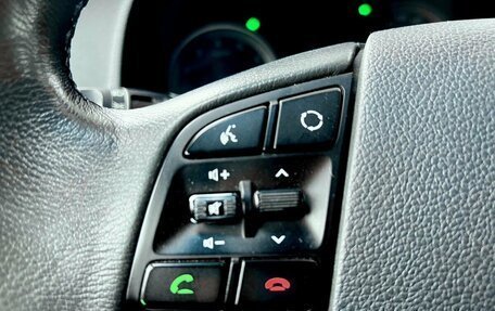 Hyundai Tucson III, 2016 год, 1 975 000 рублей, 17 фотография