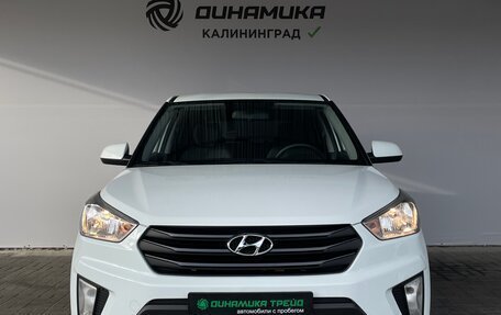 Hyundai Creta I рестайлинг, 2019 год, 1 720 000 рублей, 8 фотография
