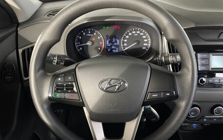 Hyundai Creta I рестайлинг, 2019 год, 1 720 000 рублей, 11 фотография