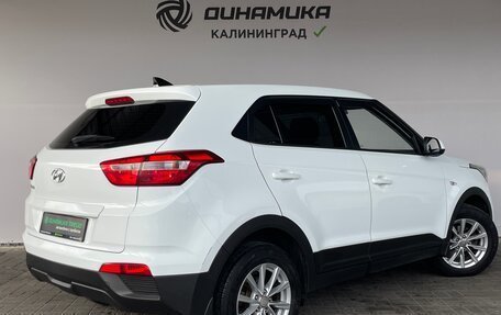 Hyundai Creta I рестайлинг, 2019 год, 1 720 000 рублей, 5 фотография