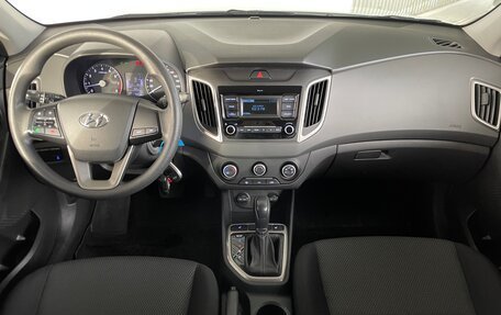 Hyundai Creta I рестайлинг, 2019 год, 1 720 000 рублей, 12 фотография