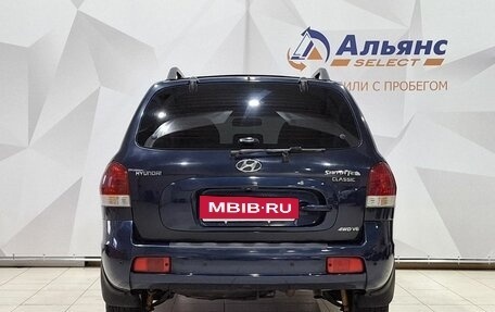 Hyundai Santa Fe Classic, 2008 год, 650 000 рублей, 4 фотография