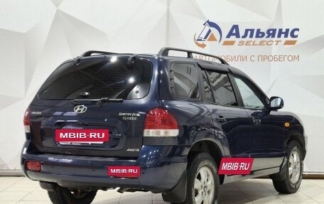 Hyundai Santa Fe Classic, 2008 год, 650 000 рублей, 3 фотография