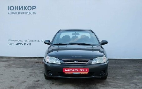 KIA Spectra II (LD), 2008 год, 319 000 рублей, 3 фотография
