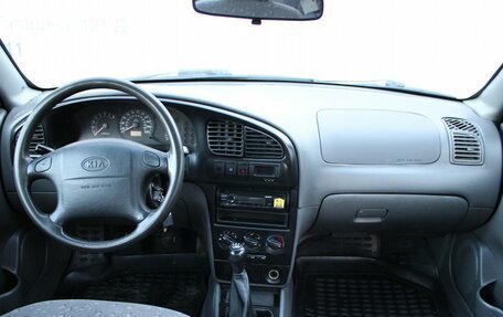 KIA Spectra II (LD), 2008 год, 319 000 рублей, 7 фотография