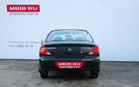 KIA Spectra II (LD), 2008 год, 319 000 рублей, 6 фотография