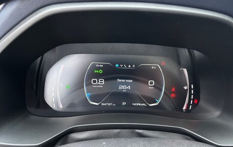 Haval F7 I, 2022 год, 2 050 000 рублей, 21 фотография