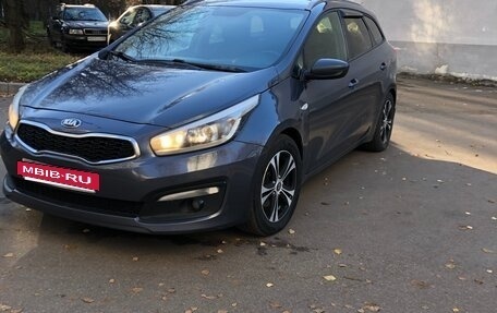 KIA cee'd III, 2015 год, 830 000 рублей, 2 фотография